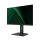 MSI PRO MP275QPG - 1319220 - zdjęcie 2